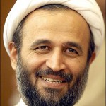 panahian