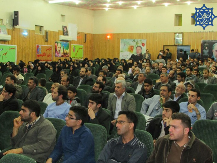 دزمهراب-یادواره شهید سوداگر1