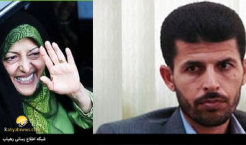 پاپی زاده ابتکار