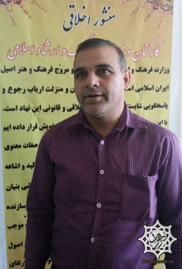 سعادتی