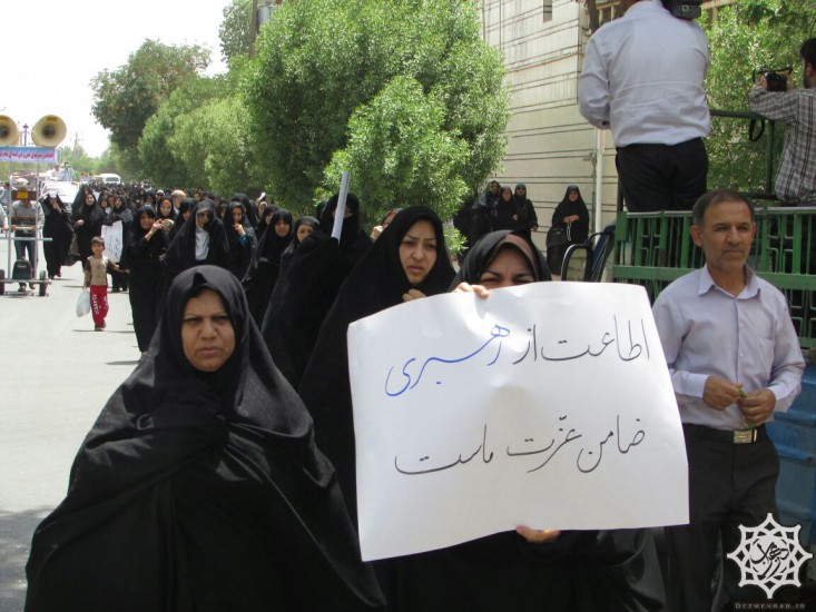 دزمهراب- راهپیمایی مردم دزفول دفاع از خطوط قرمز مذاکرات 11