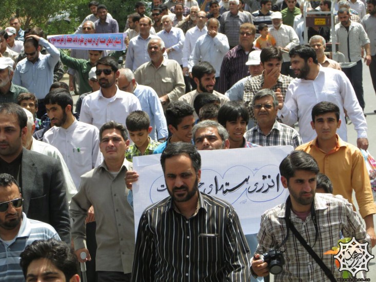 دزمهراب- راهپیمایی مردم دزفول دفاع از خطوط قرمز مذاکرات 15