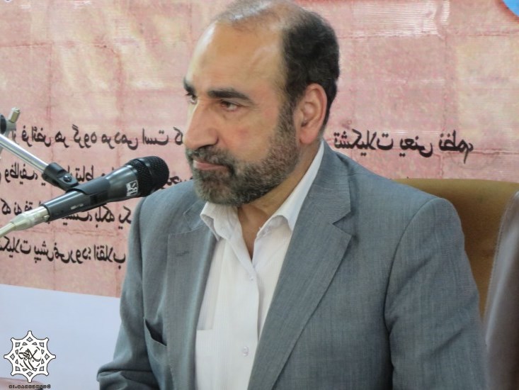 سنگری دزفول