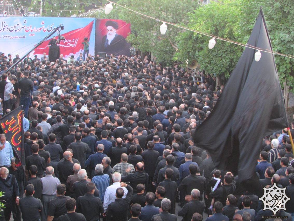 IMG_9013