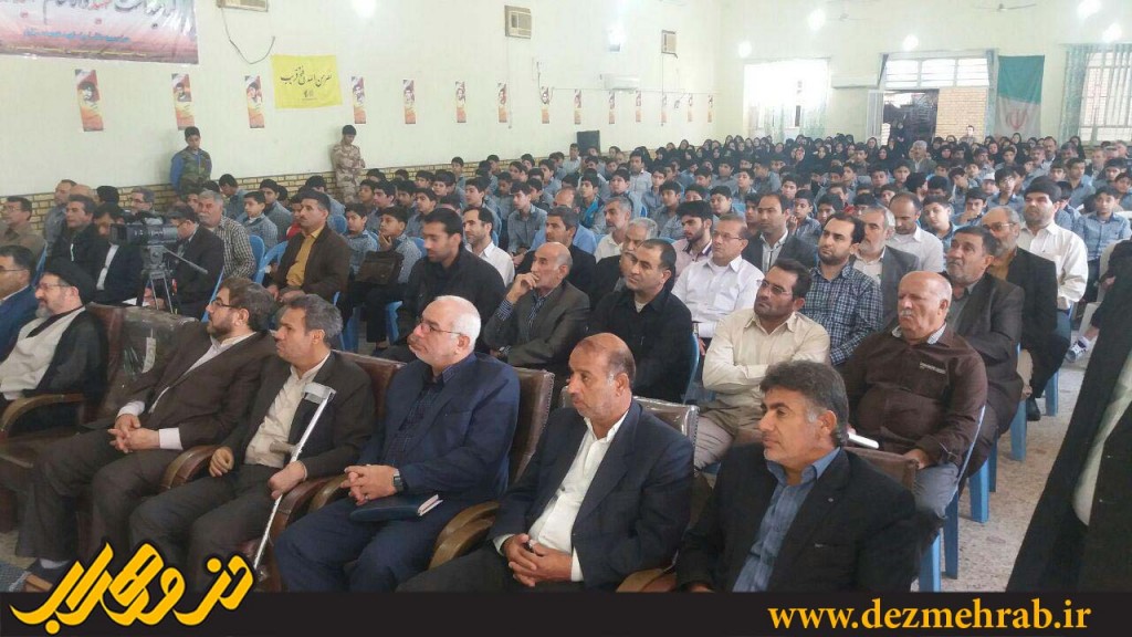 شاه حیدر