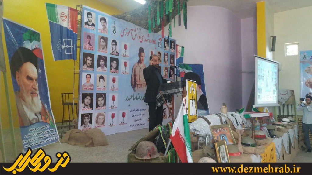 شهدی شاه حیدر18