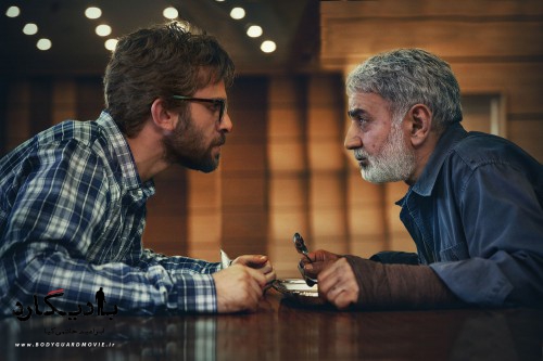 tn_The-Bodyguard_Sahneh_Photo-By-Esmail-Hatamikia-251-500x333