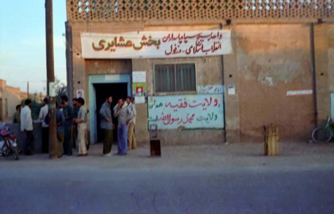 photo_2016-05-03_17-13-03