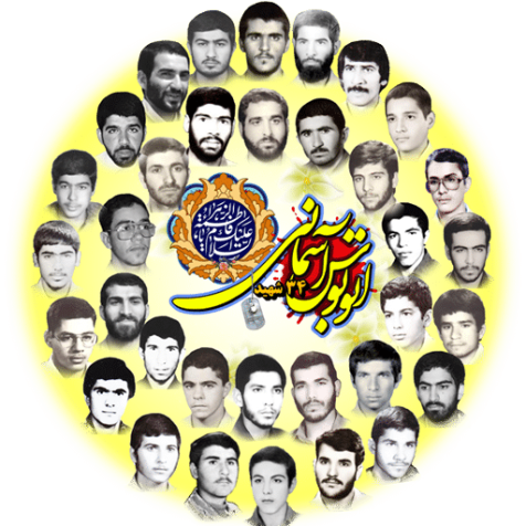 اتوبوس آسمانی