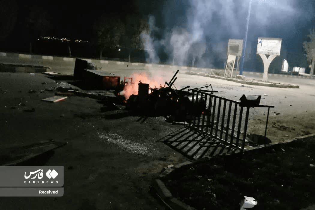 IMG_20260127_011338_662