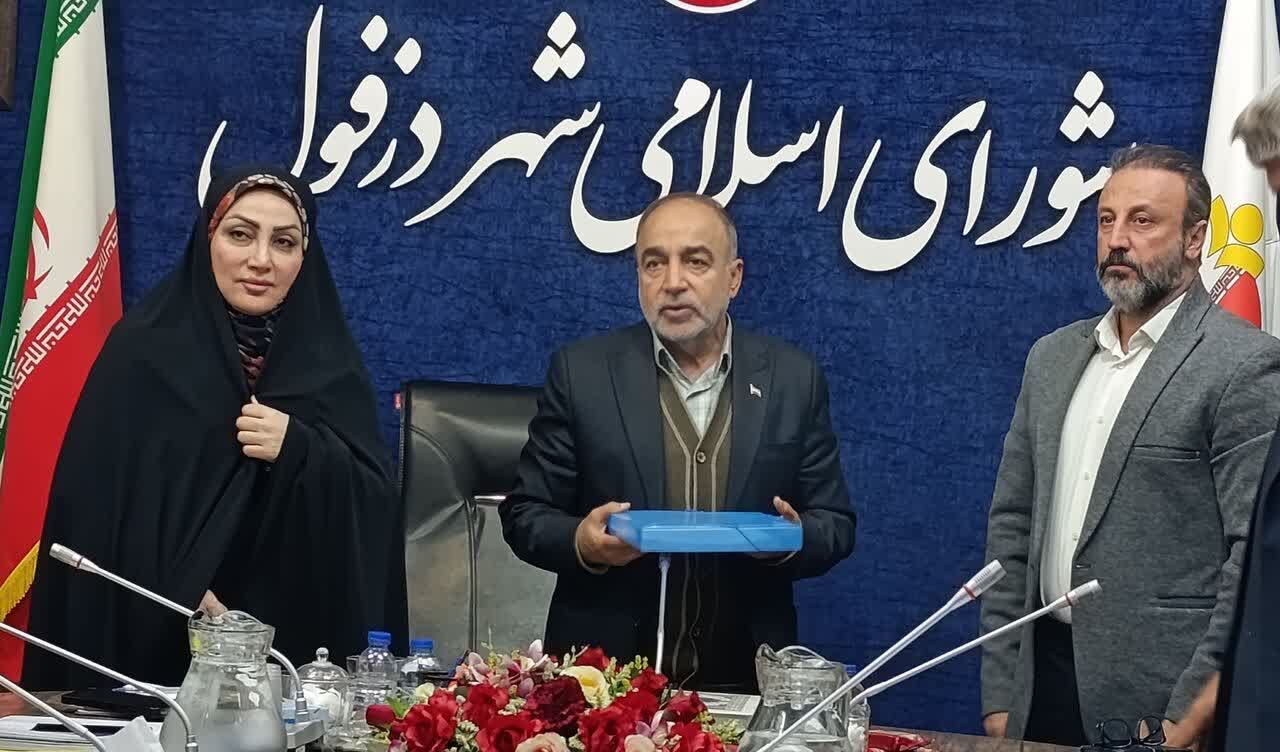 IMG_20260127_011859_695